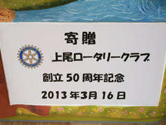 LO 炭莞v