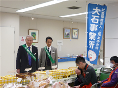 障がい者作品展示即売会