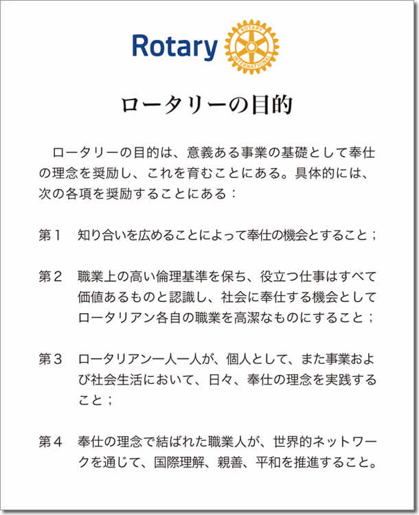 [^[̍j