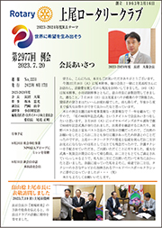 2977A2978A2979