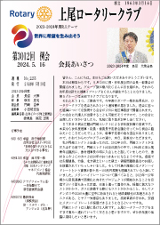 3012A3013@2024N530s