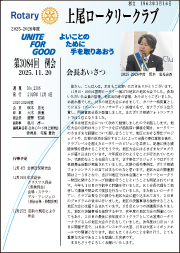 ��3084��E��3085��       2025�N12��4�����s