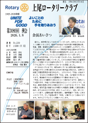 ��3089��       2026�N1��15�����s