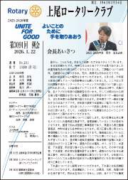 ��3091��E��3092��       2026�N2��5�����s