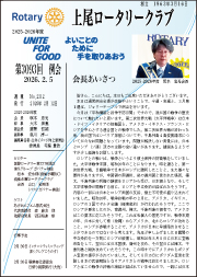 ��3093��       2026�N2��12�����s