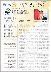 2893A2894A2895
2021N1028s