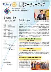 2809@2810@2811
2020N123s