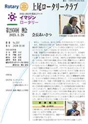 2956A2957
2023N29s