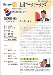 2977A2978A2979