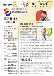 2977A2978A2979