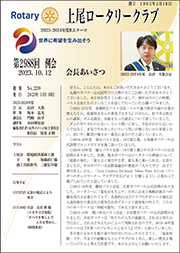 2977A2978A2979
